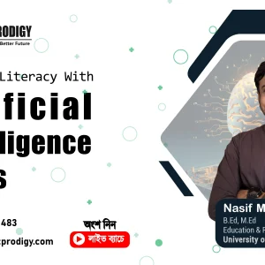 Digital Literacy with AI Tools(LIVE Batch No: 08)
