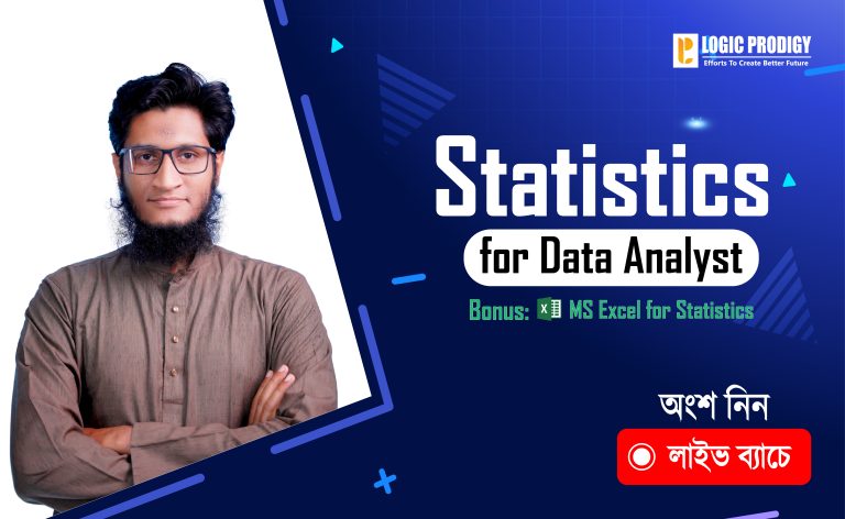 Statistics For Data Analyst (LIVE Batch No- 04)